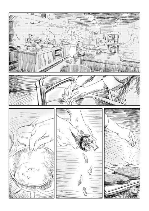 Tác giả Việt đoạt giải nhì cuộc thi vẽ manga quốc tế Silent Manga Audition- Ảnh 5. Một trang trong tác phẩm Familiar của tác giả Lamv, đoạt giải khuyến khích cuộc thi Silent Manga Audition - Ảnh: Lamz