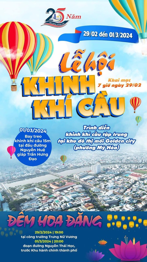 Thành phố Long Xuyên - dấu ấn 25 năm xây dựng và phát triển- Ảnh 2. Chuỗi hoạt động hấp dẫn kỷ niệm 25 thành lập TP Long Xuyên - Ảnh: Cổng TT TPLX