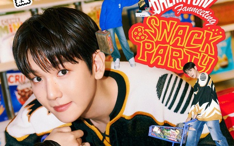 Điều gì khiến concert Baekhyun tại Việt Nam cháy vé sau một giờ mở bán?- Ảnh 3. Giá vé concert của Baekhyun tại TP.HCM được đánh giá vừa phải, nhiều quyền lợi - Ảnh: INB100