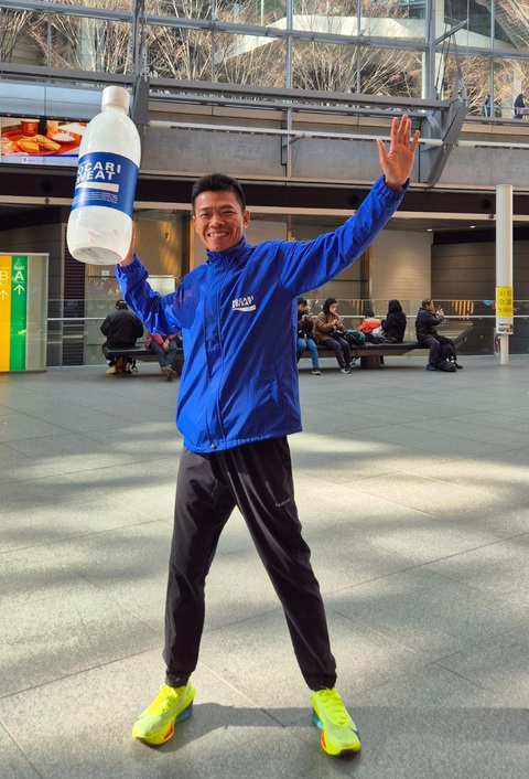 Hứa Thuận Long đạt thành tích mới tại Tokyo Marathon 2024- Ảnh 2. Hứa Thuận Long đạt thành tích mới tại Tokyo Marathon 2024- Ảnh 2.