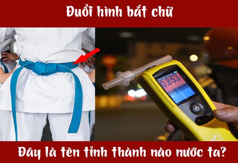 IQ cao có đoán được đây là tỉnh thành nào nước ta? (P38)- Ảnh 3. IQ cao có đoán được đây là tỉnh thành nào nước ta? (P38)- Ảnh 3.