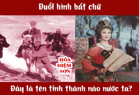 IQ cao có đoán được đây là tỉnh thành nào nước ta? (P36)- Ảnh 3. IQ cao có đoán được đây là tỉnh thành nào nước ta? (P36)- Ảnh 3.