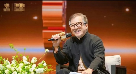 Thành Long Thành Long