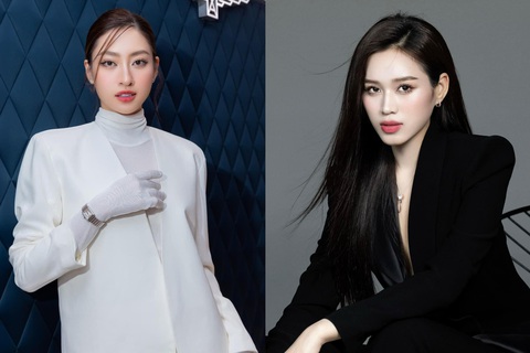Lương Thùy Linh, Đỗ Thị Hà là ban giám khảo của Mr World Việt Nam 2024 - Ảnh: FBNV Lương Thùy Linh (trái), Đỗ Thị Hà là ban giám khảo của Mr World Việt Nam 2024 - Ảnh: FBNV