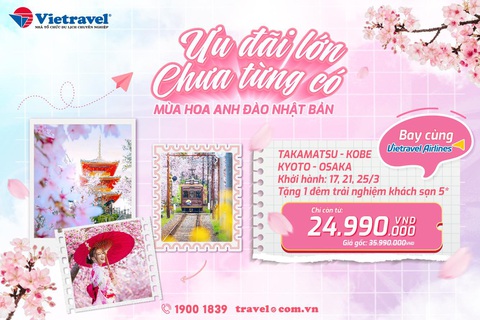 Top 5 điểm ngắm hoa anh đào ‘gây thương nhớ’ ở Takamatsu- Ảnh 1. Top 5 điểm ngắm hoa anh đào ‘gây thương nhớ’ ở Takamatsu- Ảnh 1.