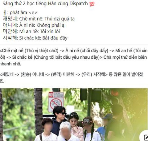Dân mạng rần rần dạy nhau tiếng Hàn sau lùm xùm 'Thật thú vị'- Ảnh 3. Dân mạng rần rần dạy nhau tiếng Hàn sau lùm xùm 'Thật thú vị'- Ảnh 3.
