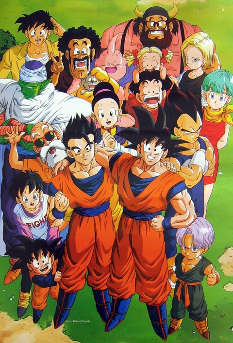 Những hoạt hình anime có độ dài 'miên man'- Ảnh 1. Ngoài hơn 800 tập phim bộ thì Dragon Ball còn có gần 20 phim dài ngoại truyện.