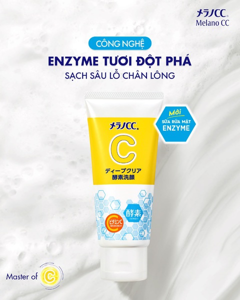 Melano CC ra mắt sản phẩm ứng dụng công nghệ mới- Ảnh 3. Melano CC ra mắt sản phẩm ứng dụng công nghệ mới- Ảnh 3.