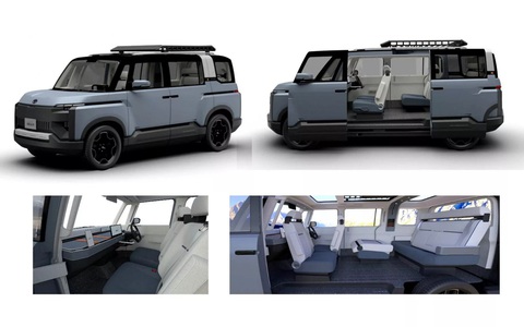 Toyota cân nhắc làm MPV 'địa hình', bộ khung tương đồng Innova Cross- Ảnh 7. Toyota cân nhắc làm MPV 'địa hình', bộ khung tương đồng Innova Cross- Ảnh 7.