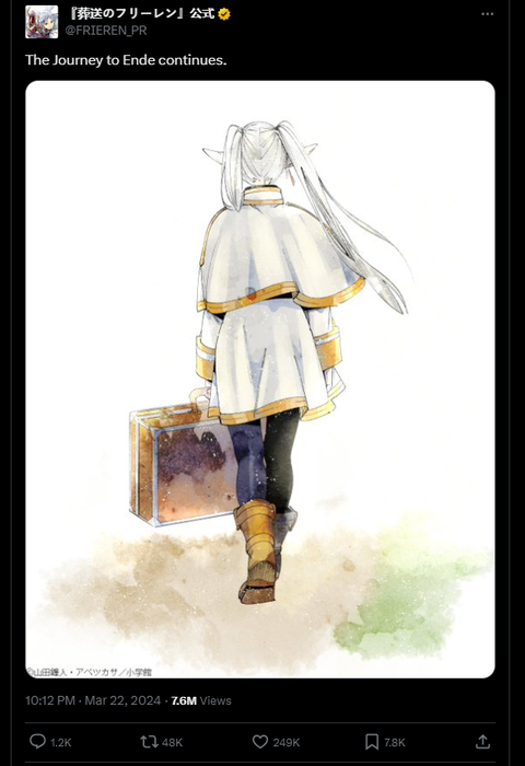 Tin tức giải trí 24-3: Anime Frieren hé lộ sẽ có phần tiếp theo- Ảnh 2. Bài đăng trên trang chính thức của Sousou no Frieren thu hút hàng chục ngàn bình luận và 7,6 triệu lượt xem - Ảnh: X