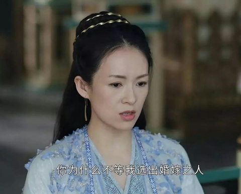 Dù ở tuổi 40 nhưng Chương Tử Di vẫn cưa sừng làm nghé trong Thượng Dương Phú, bị nhiều người chê bai Dù ở tuổi 40 nhưng Chương Tử Di vẫn cưa sừng làm nghé trong Thượng Dương Phú, bị nhiều người chê bai