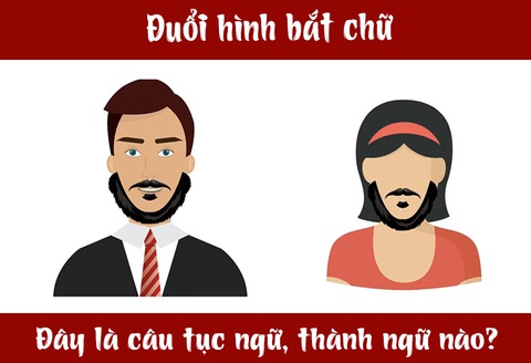 IQ cao có đoán được đây là câu tục ngữ, thành ngữ gì? (P55)- Ảnh 3. IQ cao có đoán được đây là câu tục ngữ, thành ngữ gì? (P55)- Ảnh 3.