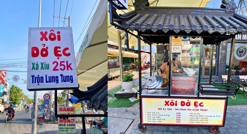 Ảnh vui 27-3: Xôi dở ẹc nhưng mà ăn chơi 'dính' thiệt không?- Ảnh 1. Xưa tính làm diễn viên hài mà lỡ nấu xôi ngon nên đi bán luôn.