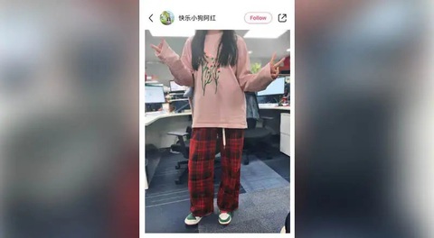 Gen Z Trung Quốc chuộng mặc đồ ngủ thoải mái đến công sở- Ảnh 3. Gen Z Trung Quốc đang ngày càng ưu tiên sự thoải mái hơn là thời trang cao cấp - Ảnh: NYP