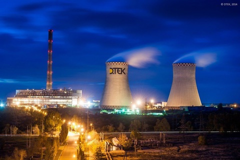 DTEK là công ty năng lượng tư nhân lớn nhất của Ukraine - Ảnh: UNN.UA DTEK là công ty năng lượng tư nhân lớn nhất của Ukraine - Ảnh: UNN.UA