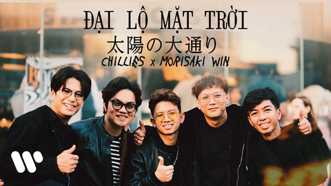 Nhạc indie Việt 2024: từ thơ lục bát đến rock Nhật- Ảnh 4. Chillies