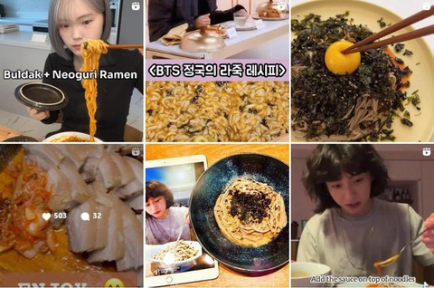 Các bài đăng trên mạng xã hội có công thức nấu ăn của Jungkook - Ảnh: The Korea Times Các bài đăng trên mạng xã hội có công thức nấu ăn của Jungkook - Ảnh: The Korea Times
