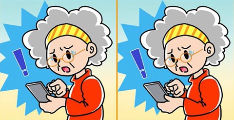 Thử tài tinh mắt: Con thỏ đang trốn ở đâu?- Ảnh 5. Thử tài tinh mắt: Con thỏ đang trốn ở đâu?- Ảnh 5.