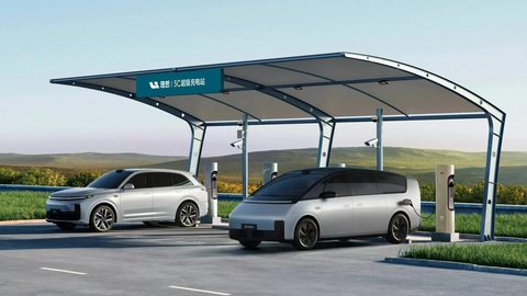 Xe điện MPV Trung Quốc to như Alphard: Sạc 12 phút đi 500km- Ảnh 9. Xe điện MPV Trung Quốc to như Alphard: Sạc 12 phút đi 500km- Ảnh 9.