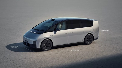 Xe điện MPV Trung Quốc to như Alphard: Sạc 12 phút đi 500km- Ảnh 2. Li Auto khẳng định Mega EV là mẫu xe cá nhân chạy điện (không tính bán tải) được sản xuất hàng loạt lớn nhất thế giới. Xe có kích thước 5.350 x 1.965 x 1.850 (mm) cùng chiều dài cơ sở 3.300mm. Nếu bỏ yếu tố "sản xuất hàng loạt", chiếc xe này vẫn không bằng Rolls-Royce Spectre EV khi sở hữu chiều dài ở mức 5.453mm