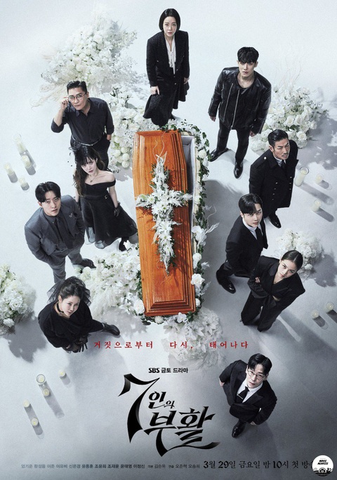 10 phim Hàn Quốc đổ bộ màn ảnh vào tháng 3 (P2)- Ảnh 3. Poster Cuộc chiến sinh tồn 2