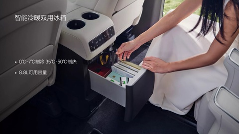 Xe điện MPV Trung Quốc to như Alphard: Sạc 12 phút đi 500km- Ảnh 8. Xe điện MPV Trung Quốc to như Alphard: Sạc 12 phút đi 500km- Ảnh 8.