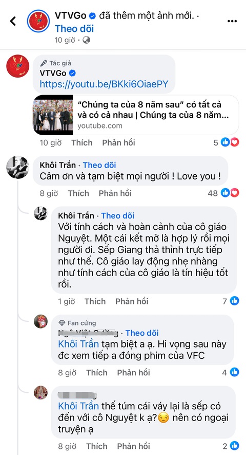 Khôi Trần lý giải mối quan hệ 'bỏ ngỏ' với Quỳnh Kool trong Chúng ta của 8 năm sau- Ảnh 5. Khôi Trần lý giải mối quan hệ 'bỏ ngỏ' với Quỳnh Kool trong Chúng ta của 8 năm sau- Ảnh 5.