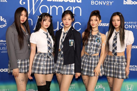NewJeans tham dự Lễ trao giải Billboard Women in Music Awards - Ảnh: Reuters NewJeans tham dự lễ trao giải Billboard Women in Music Awards - Ảnh: Reuters