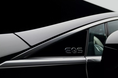 Mercedes-Benz EQS 2025 ra mắt: Tăng tầm vận hành, đổi nhẹ thiết kế- Ảnh 12. Mercedes-Benz EQS 2025 ra mắt: Tăng tầm vận hành, đổi nhẹ thiết kế- Ảnh 12.