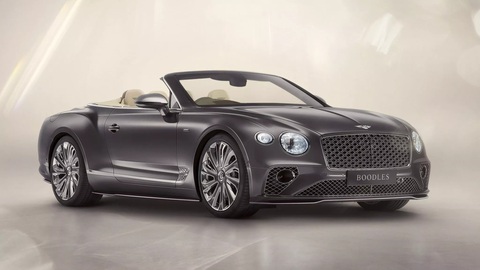 Bentley mui trần độc bản: Gắn kim cương, khảm vàng trắng khắp nơi- Ảnh 1. Ngoại thất chiếc Bentley x Boodles Mulliner Edition sử dụng tông xám đan xen hồng phấn khá lạ mắt - Ảnh: Bentley