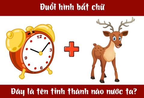 IQ cao có đoán được đây là tỉnh thành nào nước ta? (P40)- Ảnh 3. IQ cao có đoán được đây là tỉnh thành nào nước ta? (P40)- Ảnh 3.