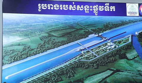 Việt Nam đề nghị Campuchia chia sẻ thông tin về kênh đào Phù Nam Techo- Ảnh 1. Đồ họa kênh đào Phù Nam Techo do Bộ Giao thông công chánh Campuchia công bố gần đây - Ảnh: Chính phủ Campuchia