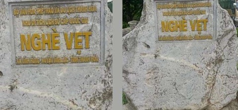 Tấm biển đá 'Bộ Văn hóa, Thể thao và Du lịch Thanh Hóa' đã bị di dời- Ảnh 1. Tấm biển ghi dòng chữ