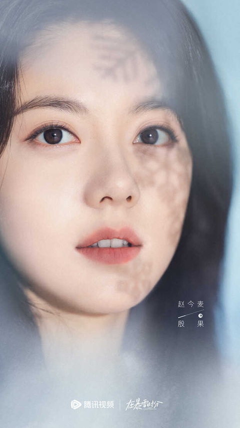Ngô Lỗi, Triệu Kim Mạch khắc họa cuộc đời cơ thủ trong Giữa cơn bão tuyết- Ảnh 3. Triệu Kim Mạch thì khắc họa thành công một Ân Quả với dáng vẻ ngây thơ, ít kinh nghiệm sống.
