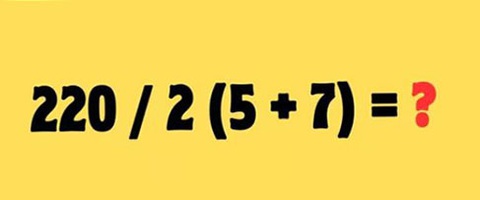 Câu đố IQ: Chỉ 2% người chơi giải đúng trong 10 giây, còn bạn?- Ảnh 1. Câu đố IQ: Chỉ 2% người chơi giải đúng trong 10 giây, còn bạn?- Ảnh 1.