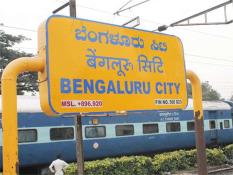 Đổi tên địa phương: Các nước làm ra sao?- Ảnh 2. Biển báo thành phố Bengaluru, Ấn Độ - Ảnh: ECONOMICS TIMES