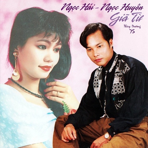 Ngọc Sơn rưng rưng kể chuyện em trai bán xe để anh theo đuổi sự nghiệp- Ảnh 1. Ngọc Sơn rưng rưng kể chuyện em trai bán xe để anh theo đuổi sự nghiệp- Ảnh 1.