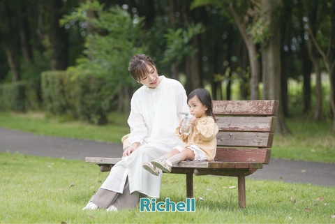 Đồ tập uống và ăn dặm hàng đầu Nhật hiệu Richell chính thức có mặt tại Việt Nam- Ảnh 2. Richell nổi tiếng với các sản phẩm như: Bình ống hút Axstars, Cốc tập uống 3 giai đoạn Richell, Chén ăn dặm T.L.I Richell, Bộ chế biến ăn dặm kiểu nhật Richell...