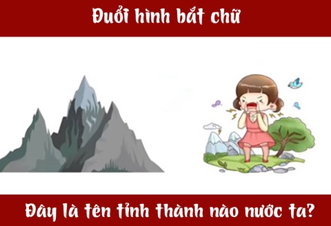IQ cao có đoán được đây là tỉnh thành nào nước ta? (P41)- Ảnh 3. IQ cao có đoán được đây là tỉnh thành nào nước ta? (P41)- Ảnh 3.