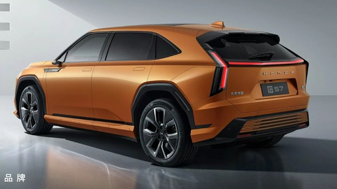 Honda ra series xe điện mới, SUV ngang CR-V và sedan ngang Civic- Ảnh 8. Honda ra series xe điện mới, SUV ngang CR-V và sedan ngang Civic- Ảnh 8.