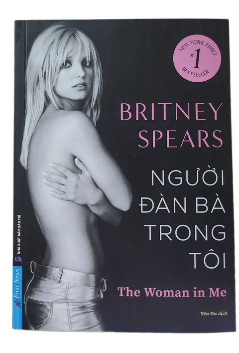 Người đàn bà bên trong Britney ra ánh sáng- Ảnh 5. Trang bìa cuốn hồi ký The Woman in Me (Người đàn bà trong tôi) của Britney Spears