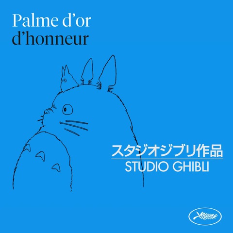 Lần đầu tiên Cannes trao giải thành tựu trọn đời cho một xưởng phim, và đó là Studio Ghibli- Ảnh 1. Hình ảnh biểu tượng của Studio Ghibli, chú Totoro, được đặt trên trang chủ của Cannes để chúc mừng cho giải thành tựu trọn đời - Ảnh: Festival de Cannes