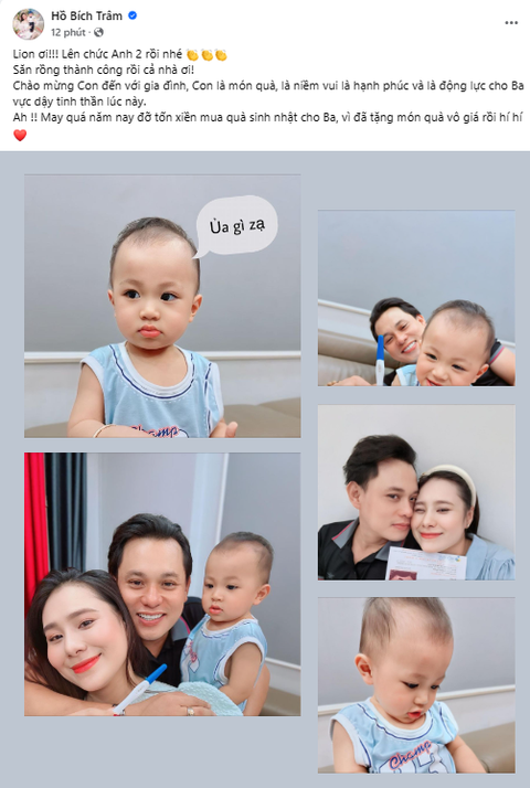 Hồ Bích Trâm bất ngờ thông báo mang thai lần 2, săn “rồng vàng” thành công- Ảnh 1. Hồ Bích Trâm tiết lộ thông tin sắp làm mẹ lần 2