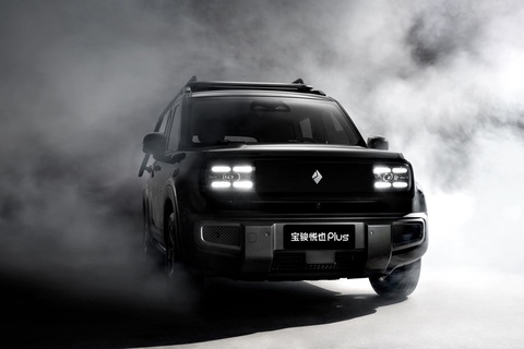Xe Baojun Yep sắp vào Việt Nam thêm bản 5 cửa tiện dụng, đắt hơn- Ảnh 6. Cả đèn pha và đèn hậu đều sử dụng công nghệ LED - Ảnh: SAIC