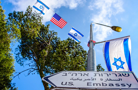 Mỹ yêu cầu nhân sự ở Israel hạn chế di chuyển, Úc khuyên công dân rời đi- Ảnh 1. Mỹ khuyến cáo nhân sự tại Israel hạn chế đi lại vì tình hình an ninh phức tạp - Ảnh: SHUTTER STOCK