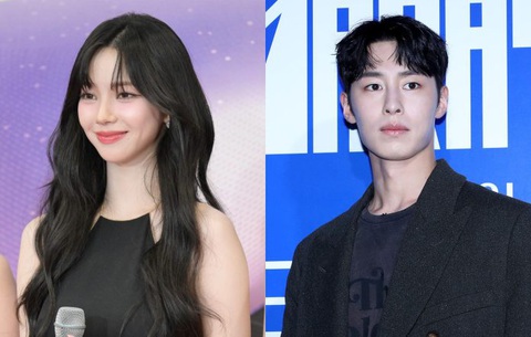 Karina và Lee Jae Wook chia tay sau 5 tuần công khai hẹn hò - Ảnh: NME Karina và Lee Jae Wook chia tay sau 5 tuần công khai hẹn hò - Ảnh: NME