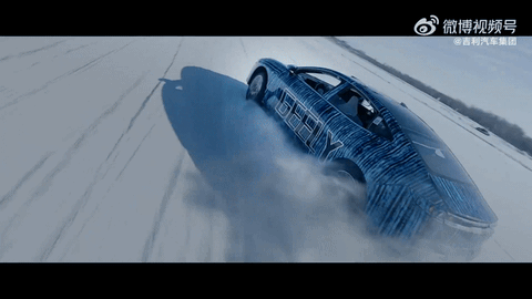 AI tự lái xe điện đỉnh cao: Drift không người lái ngay cả trên băng tuyết- Ảnh 1. Xe điện tự lái của Geely sở hữu AI tân tiến hiện đã chinh phục được cả bề mặt băng tuyết - một trong những bề mặt thách thức nhất với ô tô - Ảnh cắt từ video, nguồn: Geely