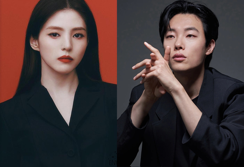 Ryu Jun Yeol và Han So Hee từ chối hợp tác trong 'Delusion'- Ảnh 1. Hậu chia tay, Han So Hee và Ryu Jun Yeol cùng từ chối đóng chung phim kinh dị Delusion.