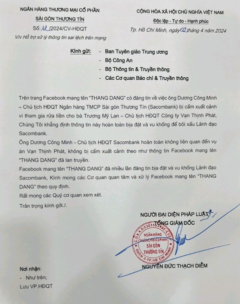 Sacombank bác thông tin ông Dương Công Minh bị cấm xuất cảnh- Ảnh 1. Văn bản mà Ngân hàng Sacombank phát đi hôm nay