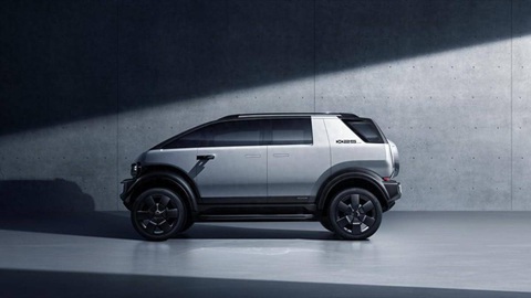 Triển lãm ô tô Bắc Kinh 2024: Phần lớn là xe điện, hybrid- Ảnh 14. Thương hiệu iCar của Chery nhắm đến một phân khúc từng xuất hiện nhưng bị lãng quên đã lâu: MPV địa hình. Mẫu iCar X25 được cho là sẽ sử dụng hệ truyền động điện - xăng nhằm mở rộng phạm vi hoạt động - Ảnh: Chery